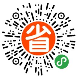瑤瑤購(gòu)小程序 淘寶天貓優(yōu)惠券領(lǐng)取與使用全攻略，兼談傭金代理模式