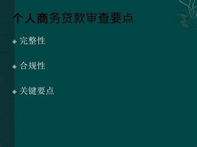 網(wǎng)絡(luò)手游代理多少錢(qián)？手合伙人 發(fā)掘創(chuàng)業(yè)的無(wú)限可能與傭金代理模式探析