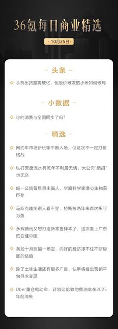 從小白到大咖 快手三萬(wàn)粉絲變現(xiàn)的傭金代理實(shí)操寶典